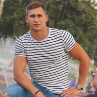 Отзыв от Глеб - Виза Destination Thailand